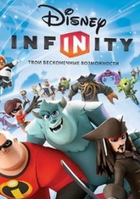 Disney Infinity 3.0 Edition (2015) PC | RePack