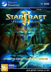 StarCraft 2: Legacy of the Void (2015) PC | RePack от R.G. Механики