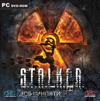 S.T.A.L.K.E.R.: Call of Pripyat - Realism Mod (2009) PC 