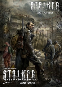 S.T.A.L.K.E.R.: Call of Pripyat - Realism Mod (2017) PC | RePack by MAXSEM